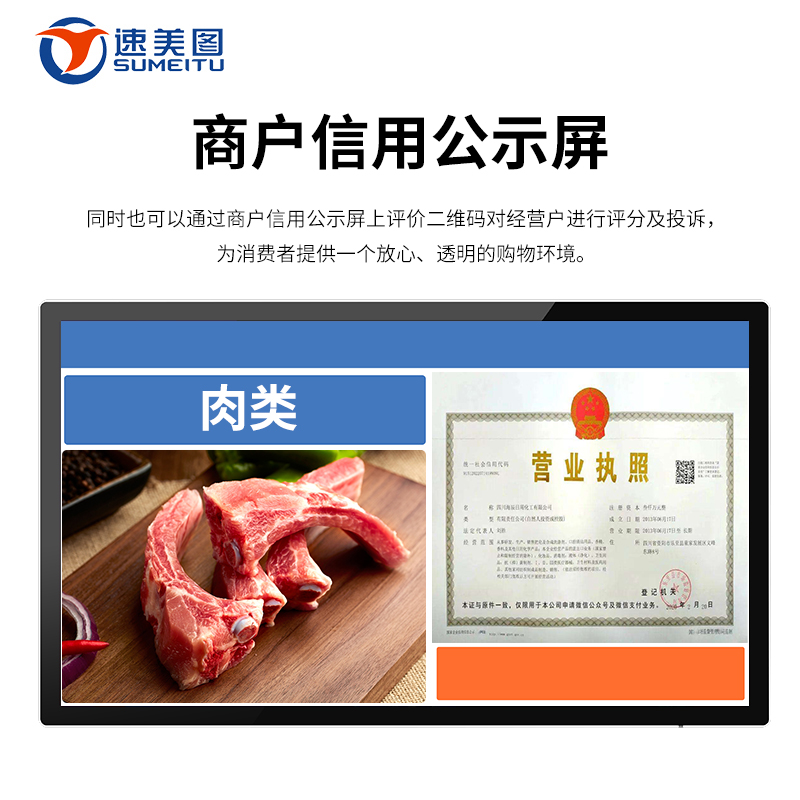 c16723127d23d024f62527926c8afd5b