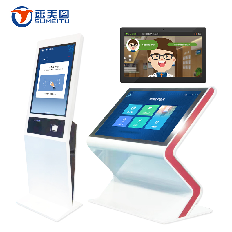 royal皇家88·(中国) -?官方网站