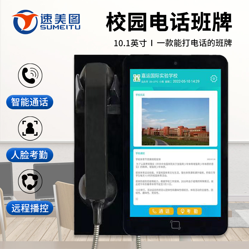 royal皇家88·(中国) -?官方网站