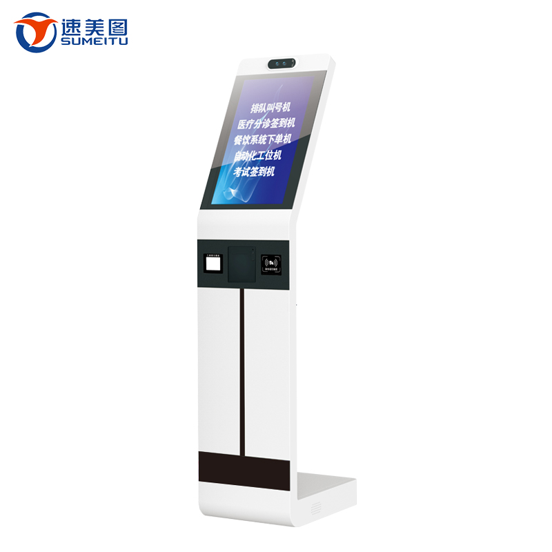 535eb2cdf615b5f47950055b5dea0726